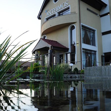 Anthimos Hotel Baile Felix Bagian luar foto