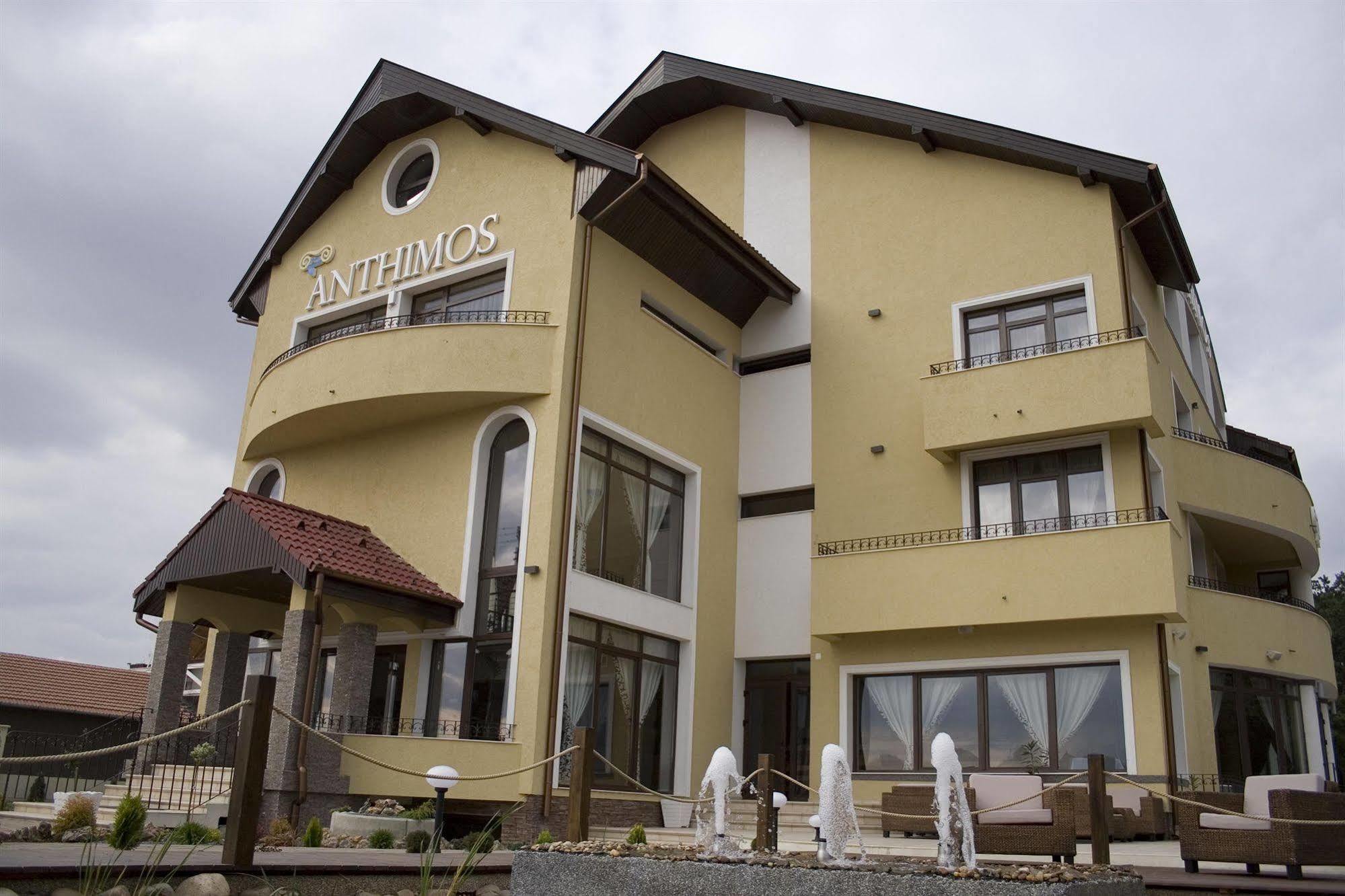 Anthimos Hotel Baile Felix Bagian luar foto